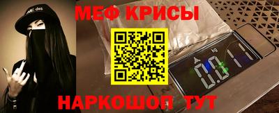 гашишное масло Апрелевка