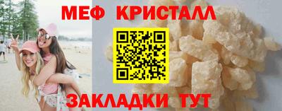герыч Аргун