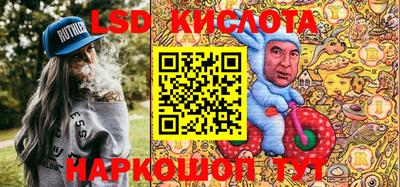 герыч Аргун