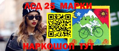 прущая мука Апшеронск