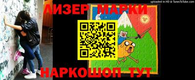 герыч Аргун