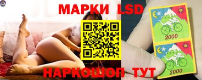 прущая мука Апшеронск