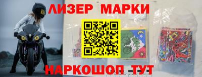 ALPHA PVP Иваново