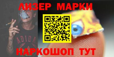 герыч Аргун
