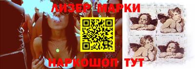 прущая мука Апшеронск