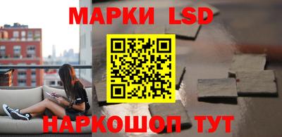 герыч Аргун