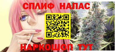герыч Аргун