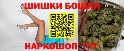 COCAINE Кандалакша