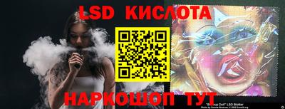 герыч Аргун