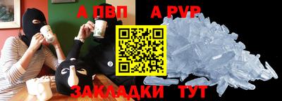 герыч Аргун