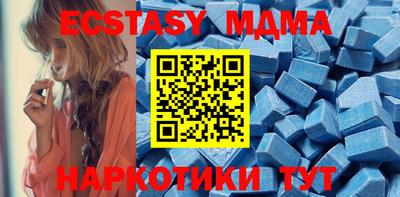 соль курить ск Камышлов
