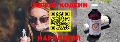 гашишное масло Апрелевка