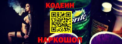 гашишное масло Апрелевка