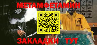 герыч Аргун