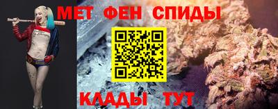 герыч Аргун