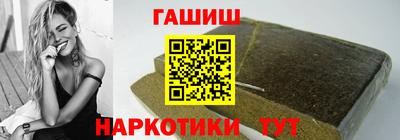 прущая мука Апшеронск