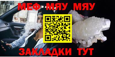 гашишное масло Апрелевка
