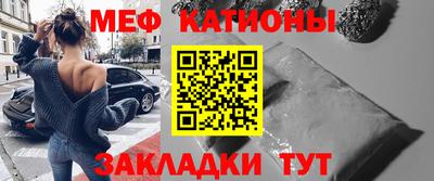 герыч Аргун