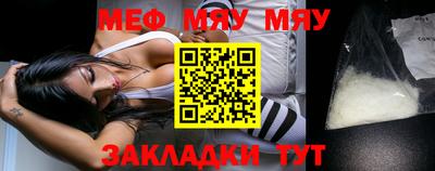 гашишное масло Апрелевка