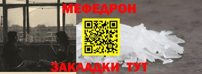 гашишное масло Апрелевка