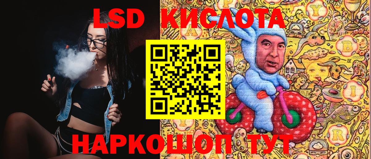Марки N-bome 1,5мг Вязьма
